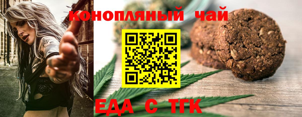 A PVP Новокубанск