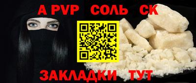 МДМА Дубна