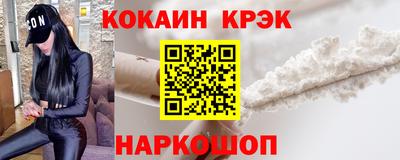 МДМА Дубна