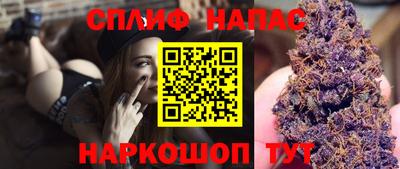 соль ск Донской