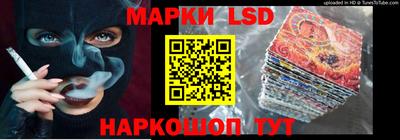 соль ск Донской