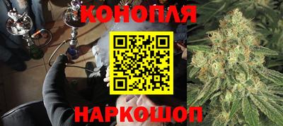 метадон Пыть-Ях