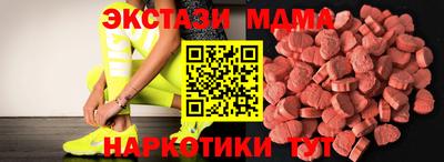 соль ск Донской
