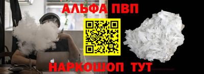 МДМА Дубна