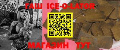винт Донецк