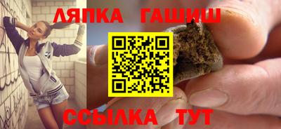 соль ск Донской