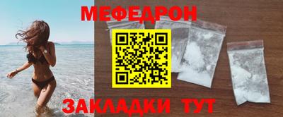 МДМА Дубна