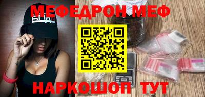 МДМА Дубна