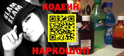 сатива Пугачёв